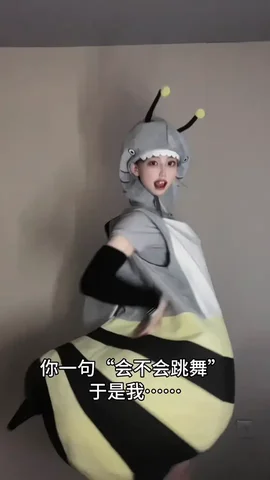 女生说越痛男生越往里寒免费